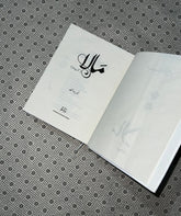 mala part 2 by nimra ahmed